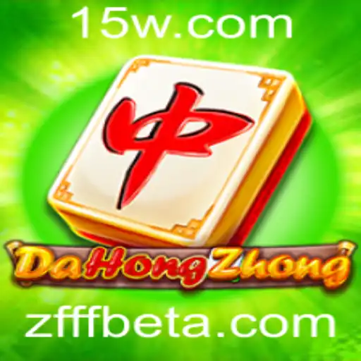 Descubra o Fascinante Mundo do Jogo DaHongZhong com ZFFFbet